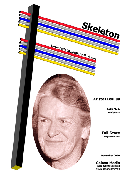 Cover Skeleton