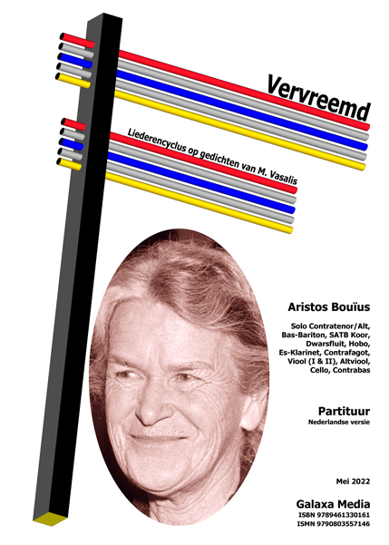 Voorblad Vervreemd